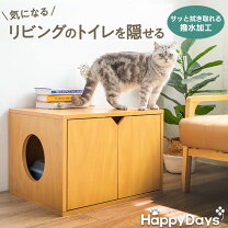 楽天市場】キャットレストルームの通販