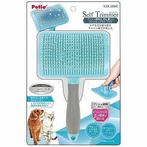 yeBI Self Trimmer vbV| ɗDXbJ[uV Chy|Cg10{z