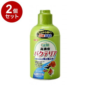 y2Zbgz GEX WFbNX TCN 500mly|Cg10{zyz