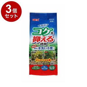 y3Zbgz GEX WFbNX xXgTh 0.6Ly|Cg10{z