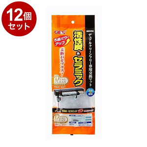 y12Zbgz GEX WFbNX fAN[t[}bgBC p[y|Cg10{zyz