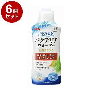 y6Zbgz GEX WFbNX _JC oNeAEH[^[ 300mly|Cg10{zyz