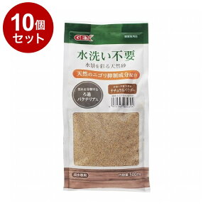 y10Zbgz GEX WFbNX 􂢕sv VR i`pE_[ 500mly|Cg10{zyz