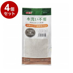 y4Zbgz GEX WFbNX 􂢕sv VR Xm[zCg 500mly|Cg10{z