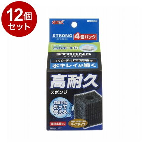 y12Zbgz GEX WFbNX J{[CS XgOX|W 4pbNy|Cg10{zyz