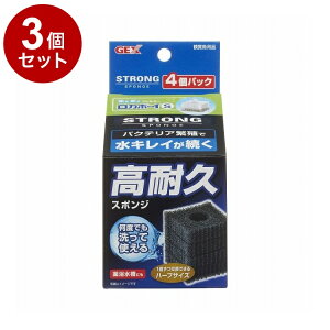 y3Zbgz GEX WFbNX J{[CS XgOX|W 4pbNy|Cg10{z