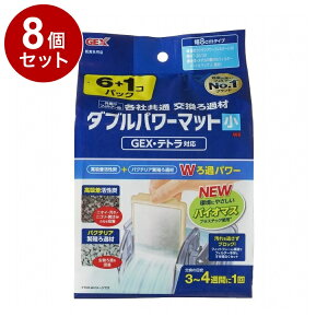 y8Zbgz GEX WFbNX O| _up[}bgW8 6+1RpbNy|Cg10{zyz