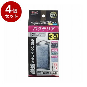 y4Zbgz GEX WFbNX oNeAp[}bg SM 3+1Ny|Cg10{zyz