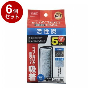 y6Zbgz GEX WFbNX YX}bg 5y|Cg10{zyz