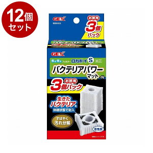 y12Zbgz GEX WFbNX J{[CSoNeAp[}bg-N p3pbNy|Cg10{zyz