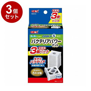 y3Zbgz GEX WFbNX J{[CSoNeAp[}bg-N p3pbNy|Cg10{zyz