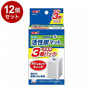 y12Zbgz GEX WFbNX J{[CS Y}bg-N p3pbNy|Cg10{zyz