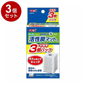 y3Zbgz GEX WFbNX J{[CS Y}bg-N p3pbNy|Cg10{z