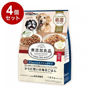 y4Zbgz hM[} YǕi 炾z̖͂ 11΂̃GCWOPA 180g(45g×4)y|Cg10{z