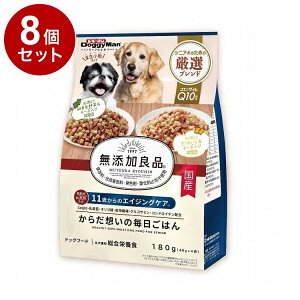 y8Zbgz hM[} YǕi 炾z̖͂ 11΂̃GCWOPA 180g(45g×4)y|Cg10{zyz