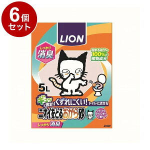 y6Zbgz CIybg jICƂ邨獻 5Ly|Cg10{zyz