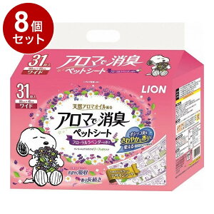 y8Zbgz CIybg A}ŏLybgV[g Ch 31y|Cg10{zyz