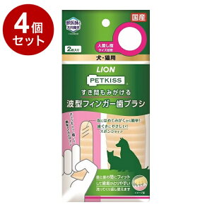 y4Zbgz CIybg PETKISS Ԃ݂g^tBK[uV 2y|Cg10{z