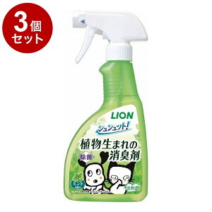 y3Zbgz CIybg VVbg!A܂̏L ~g̍ 400mly|Cg10{z