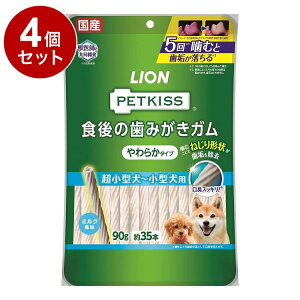 y4Zbgz CIybg PETKISS H݂̎K 炩^Cv ^~^p 90gy|Cg10{zyz