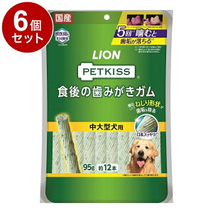 y6Zbgz CIybg PETKISS H݂̎K ^p 95gy|Cg10{zyz