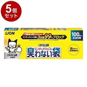 y5Zbgz CIybg jICƂ鍻 E`IVbRLȂ 100y|Cg10{zyz