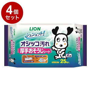 y4Zbgz CIybg VVbg! 肨V[g p 25y|Cg10{z