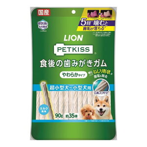 CIybg PETKISS H݂̎K 炩^Cv ^~^p 90gy|Cg10{z