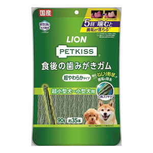 CIybg PETKISS H݂̎K 炩^Cv ^~^p 90gy|Cg10{z