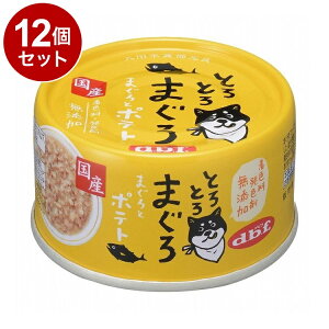 y12Zbgz frt ƂƂ܂ ܂ƃ|eg 60gy|Cg10{zyz