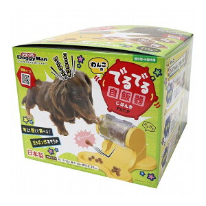 ドギーマン わんこのでるでる自飯器【ポイント10倍】