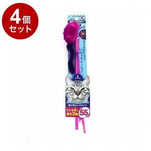 【4個セット】 ドギーマン キャティーマン じゃれ猫 チューチューロング【ポイント10倍】