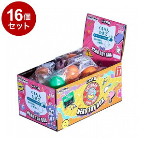 y16Zbgz hM[} L NekoToyBox 񂽂܂y|Cg10{zyz