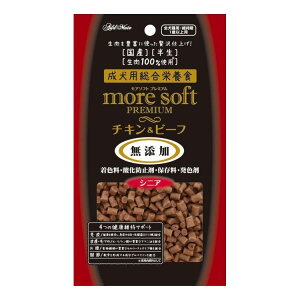 AhCg A\tg more soft v~A `L&r[t VjA 60gy|Cg10{z