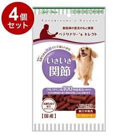 【4個セット】 アドメイト ベテリナリー'Sセレクト いきいき関節 100g【ポイント10倍】
