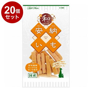 y20Zbgz AhCg aXC[c ܂g[c [ 55gy|Cg10{zyz