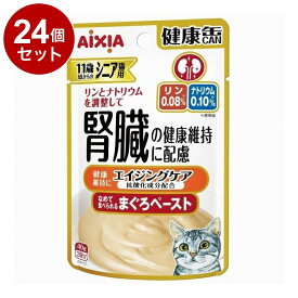 【24個セット】 アイシア 健康缶パウチ シニア猫用 エイジングケア 40g【ポイント10倍】【送料無料】
