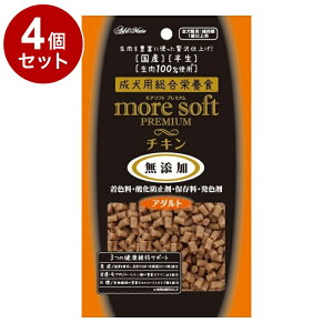 y4Zbgz AhCg A\tg more soft v~A `L A_g 60gy|Cg10{z