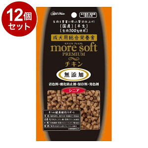 y12Zbgz AhCg A\tg more soft v~A `L VjA 60gy|Cg10{zyz