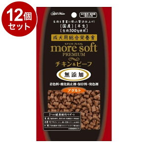 y12Zbgz AhCg A\tg more soft v~A `L&r[t A_g 60gy|Cg10{zyz