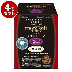 y4Zbgz AhCg A\tg more soft v~A `L&r[t nCVjA 540gy|Cg10{zyz