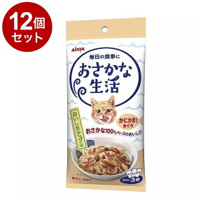 y12Zbgz ACVA Ȑ ɂܓ܂ 180g(60g×3)y|Cg10{zyz