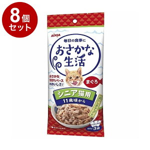 y8Zbgz ACVA Ȑ VjALp 11΍ ܂ 180g(60g×3)y|Cg10{zyz