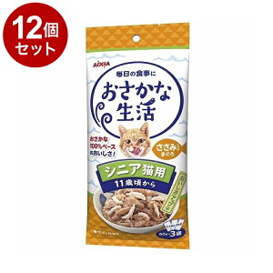 y12Zbgz ACVA Ȑ VjALp 11΍ ݓ܂ 180g(60g×3)y|Cg10{zyz