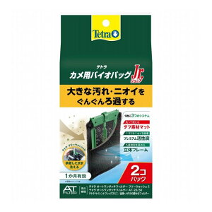 eg JpoCIobOJr. 2pbNy|Cg10{z