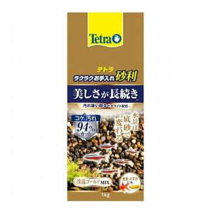 eg NNꍻ kS[h~bNX 1kgy|Cg10{z