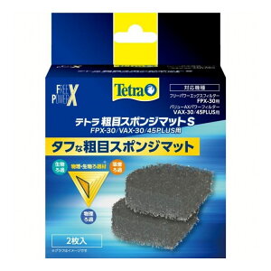 eg eڃX|W}bgS FPX/VAX30/45py|Cg10{z