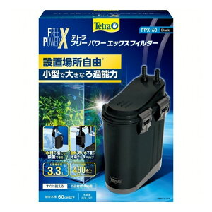 eg t[p[GbNXtB^[ FPX-60y|Cg10{zyz