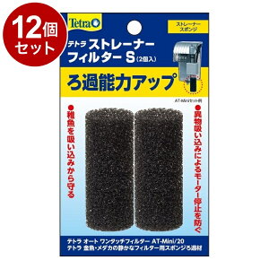 y12Zbgz eg Xg[i[tB^[S 2y|Cg10{zyz