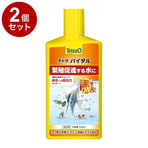 �y2�Z�b�g�z �e�g�� �o�C�^�� 500ml�y�|�C���g10�{�z�y���������z